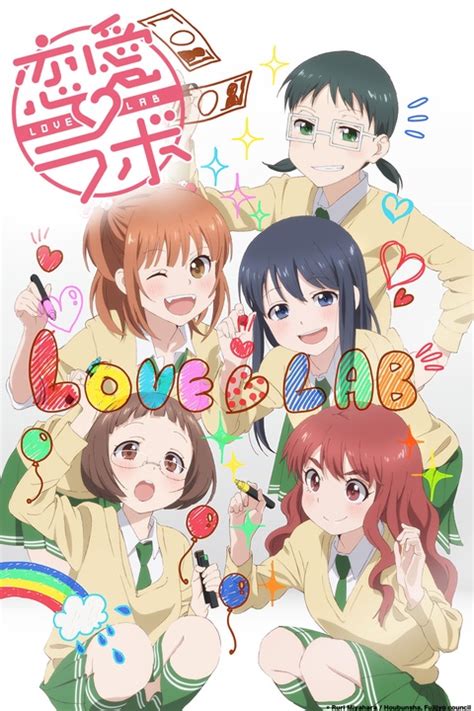 lovelab|Watch Love Lab .